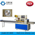 horizontal flow automatic mucilage glue packing machine